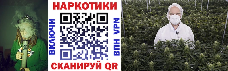 Как найти закладки Северодвинск КОКАИН  ссылка на мегу зеркало  Гашиш  МАРИХУАНА  Меф мяу мяу 