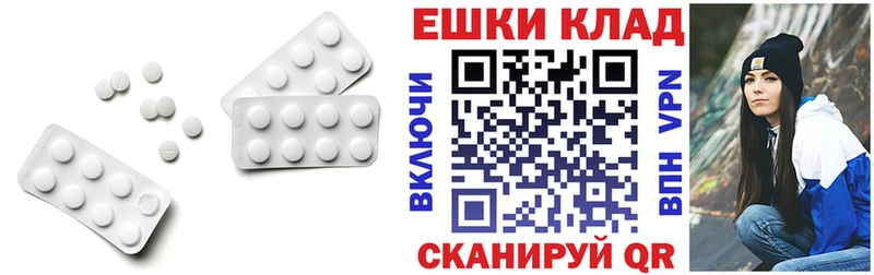 ЭКСТАЗИ TESLA Северодвинск