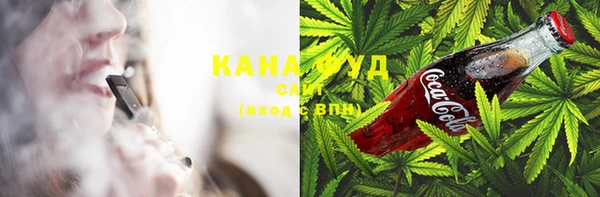 кокаин колумбия Вяземский