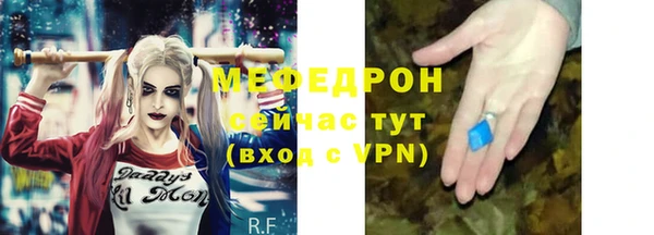кокаин колумбия Вяземский
