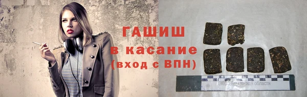 кокаин колумбия Вяземский