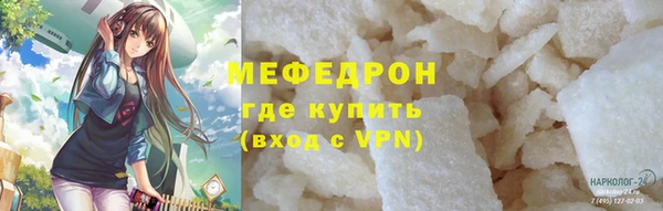 кокаин колумбия Вяземский