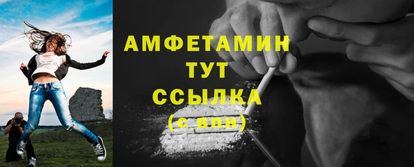 кокаин колумбия Вяземский