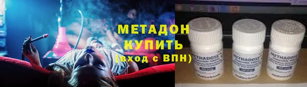 кокаин колумбия Вяземский