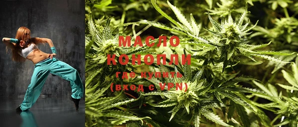 кокаин колумбия Вяземский
