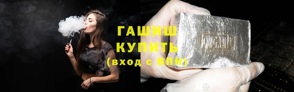 прущие крисы Вязники
