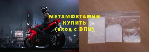 кокаин колумбия Вяземский