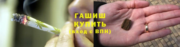 прущие крисы Вязники