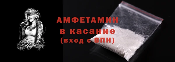 прущие крисы Вязники