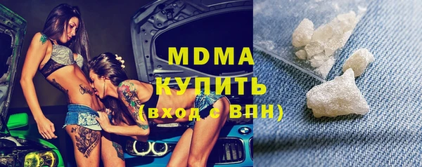 прущие крисы Вязники