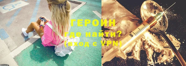 прущие крисы Вязники