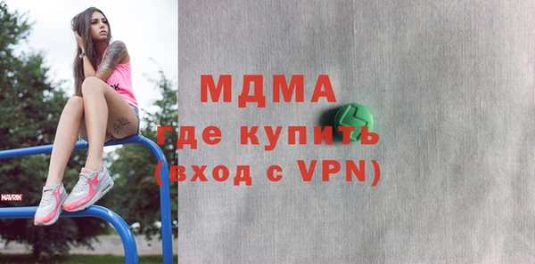 кокаин колумбия Вяземский