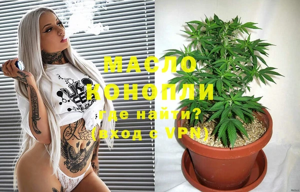 прущие крисы Вязники