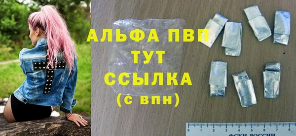 кокаин колумбия Вяземский