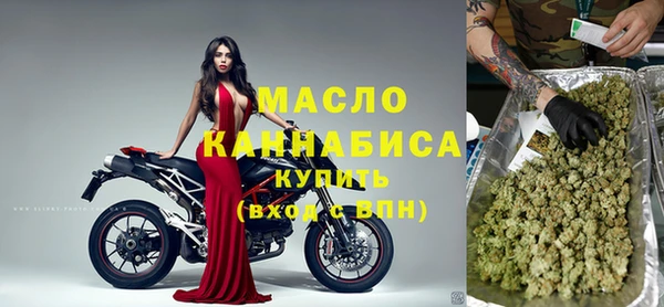 прущие крисы Вязники