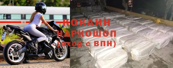 прущие крисы Вязники