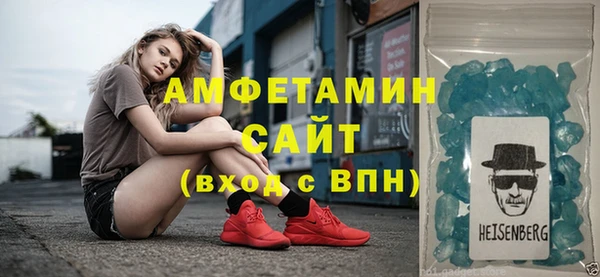 прущие крисы Вязники