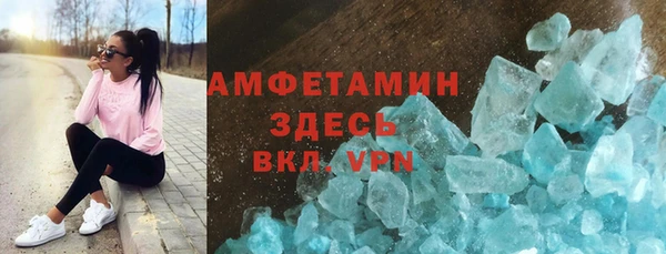 кокаин колумбия Вяземский