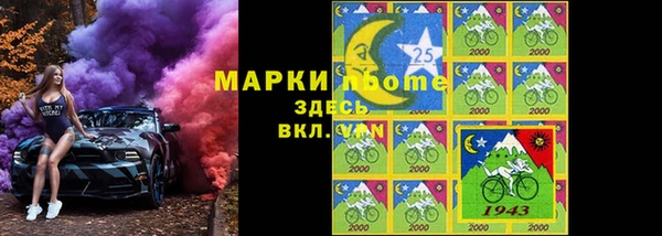 прущие крисы Вязники