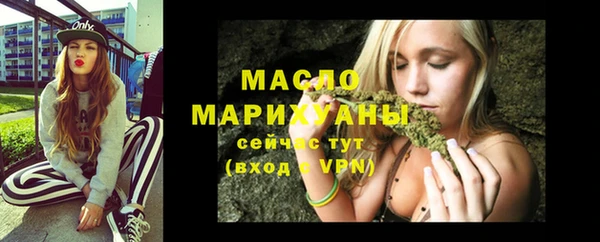 кокаин колумбия Вяземский