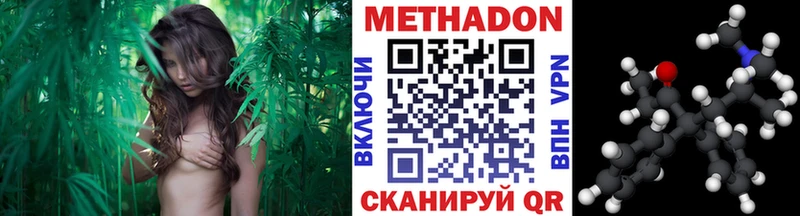 закладка  blacksprut   Метадон VHQ  Северодвинск 